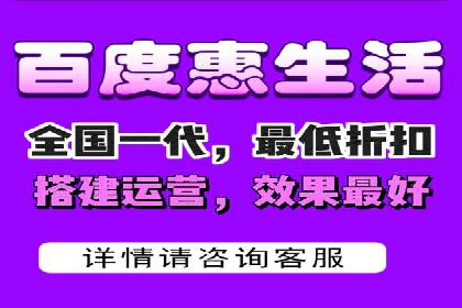 百度竞价运营的创意策略：如何打造吸引人的广告